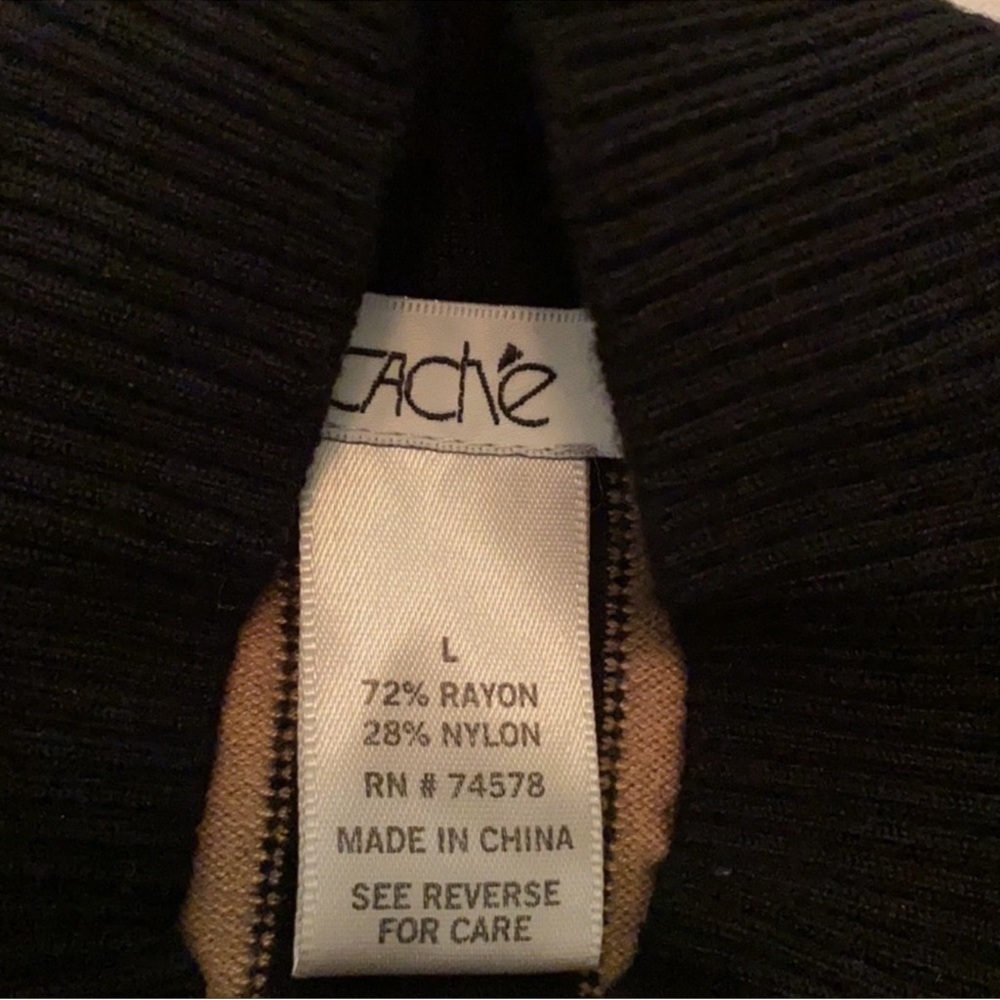 Cache Tan and Black Keyhole Tank Top - Picture 4 of 5